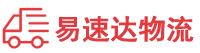 永州到盐城物流公司